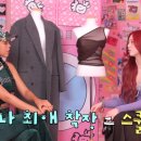 유나세탁소 이미지