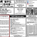 주식회사 이루고 이미지