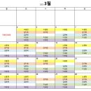 디딤정신건강의학과의원 이미지