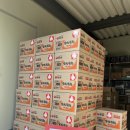 무안면행정복지센터 이미지