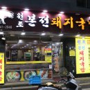 주정차단속-051 이미지