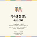 에이피엔부동산중개 이미지