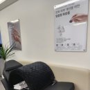 아우라뷰티라운지네일샵연경점