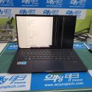 ASUS ExpertBook B9 엑스퍼트북 노트북 액정 화면 반절 안나옴