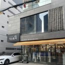 리리앤코 옷 새상품 저렴하게 살 수 있는 방법, 지스토어(지파운데이션 나눔가게) 홍대직영점 방문 후기