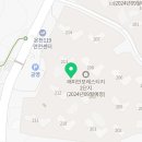 장전동경로당 이미지