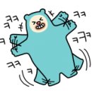 업텐브로피자 개금점 이미지