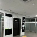 동탄출장소총무과 대회의실 이미지