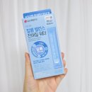 지영식품 - 구로구 우마1길 8 | 다이소 전해질워터 추천｜LG생활건강 이너뷰 칼륨 밸런스 전해질 워터 솔직 후기