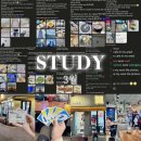 TASTY GYM | (영어공부) 헬로우톡, 말해보카, 밋업 InnerCircle Village | 3월
