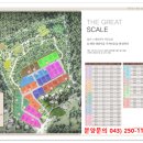 전원세탁소 이미지