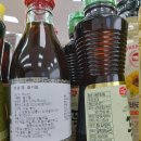 부흥방앗간 이미지