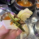 산수목장 이미지