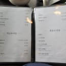 초이원
