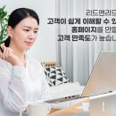 리드앤리드 이미지