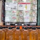 코스트코 세종점 | 코스트코 3월 할인상품 추천상품 쇼핑리스트 코스트코세종점 내돈내산 솔직후기