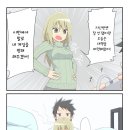 여자친구2