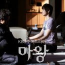 승하
