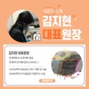 연세미다인의원 이미지