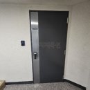 부원역그린코아더센텀아파트 네이버블로그