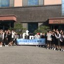 (주)대흥 이미지