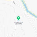 양동상무자동차운전전문학원