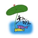 이지윤공인중개사사무소 이미지