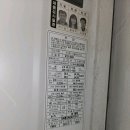 강동-천호-81 이미지