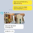 컴앤헤브 이미지