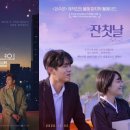 잔칫날 - 성남시 분당구 판교로 430 | 잔칫날