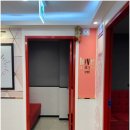 뿐이고노래연습장 이미지