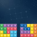 라미에르의원 이미지