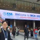 경일신경과내과의원 이미지