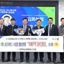 열린마트 이미지