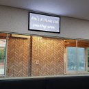 매니아 캐롬 클럽 이미지