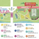 선운로 | 황룡친수공원에서 열리는 제3회 광산 뮤직 on 페스티벌 후기 (주차,가수 라인업)