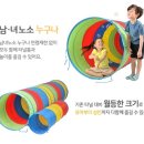 점보렌탈 이미지