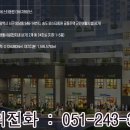 동원아파트 단지 내 이미지