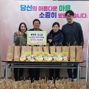 행복국수 이미지