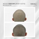 채우다부산서면
