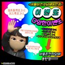 더전자담배 동탄점