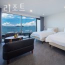 C호텔 리조트 | 여수풀빌라 C호텔 리조트 독채 오션뷰 펜션