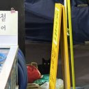 도마샌드 이미지