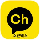 올택스세무회계 이미지