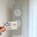 금천아트빌 | 구로에어컨청소 삼성 무풍에어컨 곰팡이 제거 고온스팀청소 후기