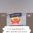진인테리어 이미지