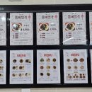 제일프라자207호
