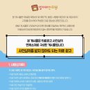 열자비한의원 이미지