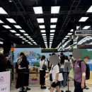 리스트현대 | 빤쮸토끼 캔디공장 팝업 더현대 서울 | 상품 리스트 & 가격 총정리 후기