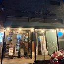 곤들레뜰 네이버블로그